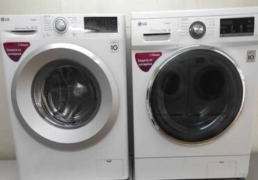 скупка стиральных машинок: Стиральная машина LG, Б/у, Автомат, До 5 кг, Компактная