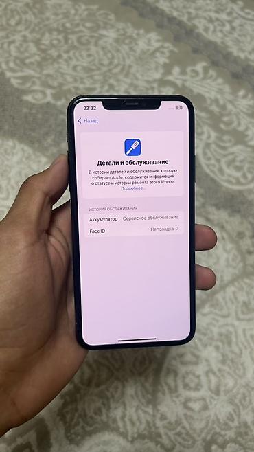 celeron n4500: IPhone 11 Pro Max На 64гб Акб 73% Состояния хорошое Имеются косяки — 7