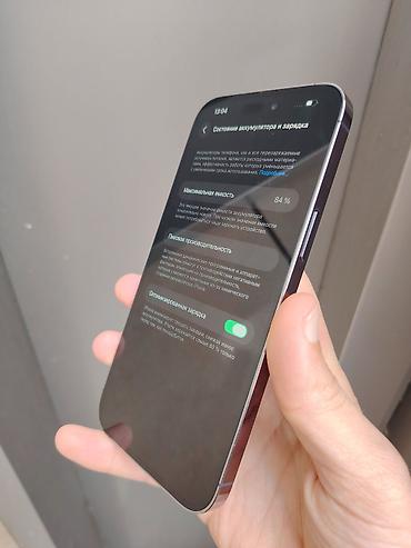 Apple iPhone: IPhone 14 Pro Max, 128 GB, Deep Purple, Zəmanət, Simsiz şarj, Face ID — 9