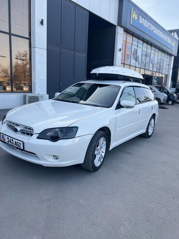 Subaru: Subaru Legacy: 2003 г., 2 л, Автомат, Газ, Универсал — 2