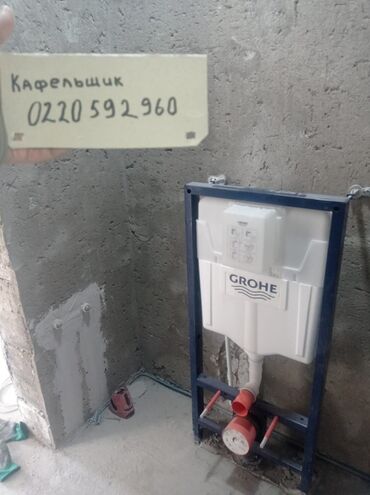 индюк яйца: Дубалдарды коюу үчүн даярдоо, Дубалдарды грунттоо үчүн даярдоо, Плиткаларды кесүү | Карапа плиткасы, Керамогранит плиткасы, Мозаика плиткасы | Тикелей төшөө, Диагоналдуу төшөө, Горизонталдуу төшөө 6 жылдан ашык тажрыйба
