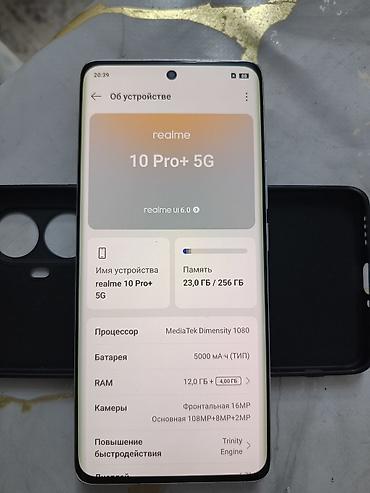 mi poco: Realme 10 Pro Plus, Б/у, 256 ГБ, 2 SIM — 1