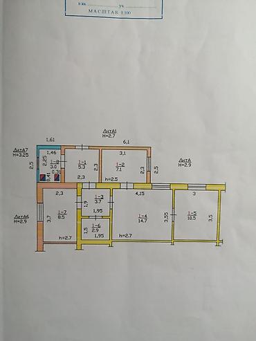 кузбас: Продаётся 3 к.квартира ПО ЦЕНЕ ОДНОЙ!!! 55000 долларов — 1