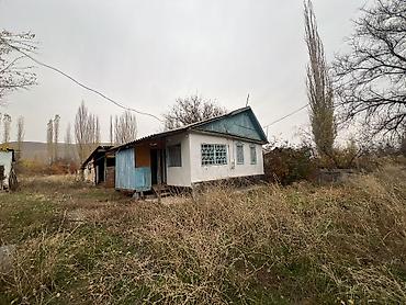 Үйлөрдү сатуу: 3 бөлмө, 51 м², 5 соток, Бишкек, Менчик ээси — 2