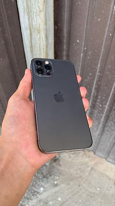 iphone 12 128гб: Айфон 12про состояние ото жакшы сброс кылып ача албай калдык ачып — 1