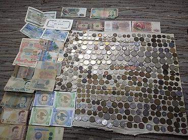 Монеты: Продаю монеты предлагайте цену — 1