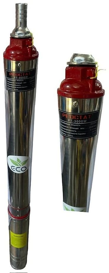 керхер к5: Погружной (глубинный) насос Reostat PT‑3000W Назначение: - Подъём и — 2