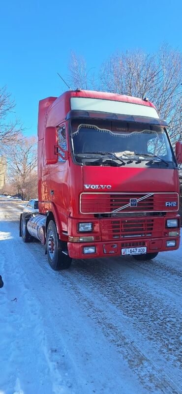 Volvo: Срочно продаю Вольво 1998г в хорошем состоянии звоните строго по