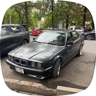 BMW: BMW 5 series: 1993 г., 2.5 л, Механика, Бензин, Седан — 2