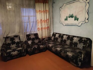 купить кровать кривой рог бу: Комплект мягкой мебели