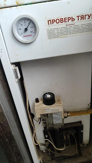 Ремонт газовых котлов: Установка напольные котлы и настенные котлы.Газовый напольный котёл с — 9