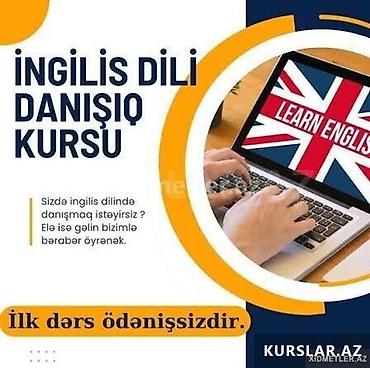 Xarici dil kursu, İngilis dili, Böyüklər üçün, Danışıq klubu