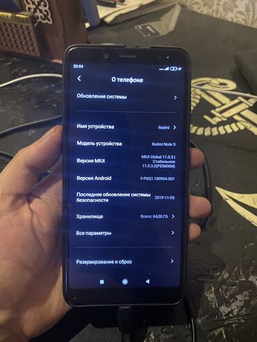редми 13 цена бишкек: Redmi, Redmi 5, Колдонулган, 64 ГБ, түсү - Кара, 2 SIM
