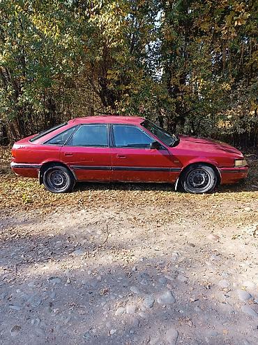 Mazda 626: 1991 г., Лифтбек