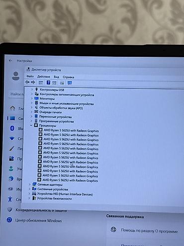 windows surface: Для учебы, Новый, AMD Ryzen 5, ОЗУ, RAM: 16 ГБ — 7