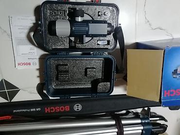 толщиномер краски для авто: Bosch Professional optik nivelir dəsti Məhsul tərkibi: - Bosch GOL 26 — 2