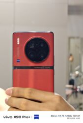 асус рог фон 1: Vivo X90 Pro+, Колдонулган, 256 ГБ, түсү - Кызыл