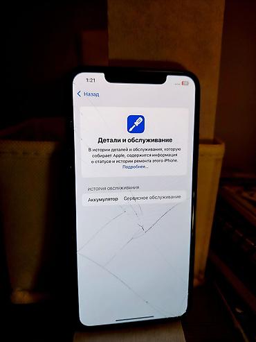 айфон 11 на запчасть: IPhone 11 Pro Max, 512 ГБ, цвет Space Gray Есть трещины на дисплее но — 3