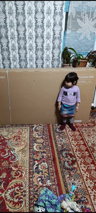 скупка машин для стрижки: Телевизор Samsung Crystal UHD 65" (серия DU7100, модель UE65DU7100U)