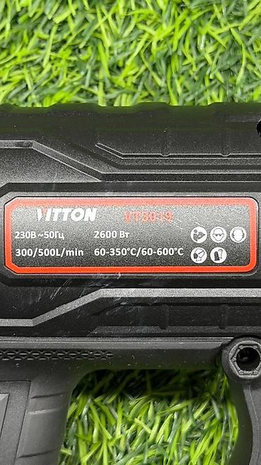Строительные фены: Технический фен VITTON VT5019 - Мощность: 2600 Вт - Питание: 230 В ~ — 4
