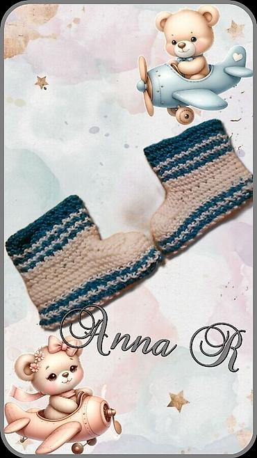 Комплекты одежды: Комплект, Новый — 10