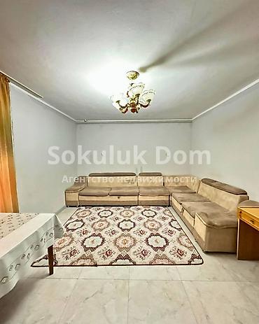 ниже: 🏠Продается дом в ж.м Ала-тоо 2, от трассы 1 км. 🟡 Комнаты: 4 🟡 — 4