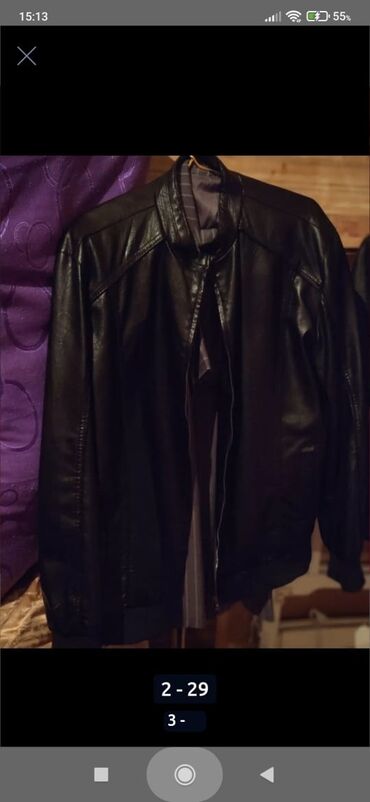 Kurtkalar: Kurtka kiwi ucun 20 manat -da lalafo.az — 6 Kurtkalar: Kurtka kiwi ucun 20 manat — 6