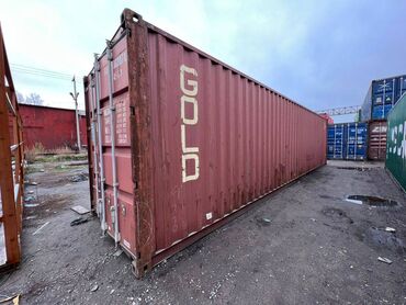 Контейнеры: Контейнер 40 фут Контейнер 20 фут Контейнер 40 тонна Контейнер 20 — 2