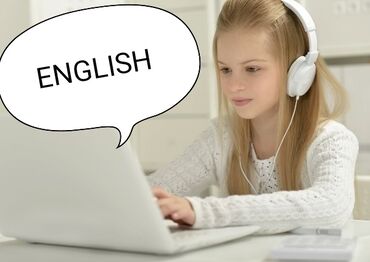 курс анг: Языковые курсы | Английский | Для взрослых, Для детей