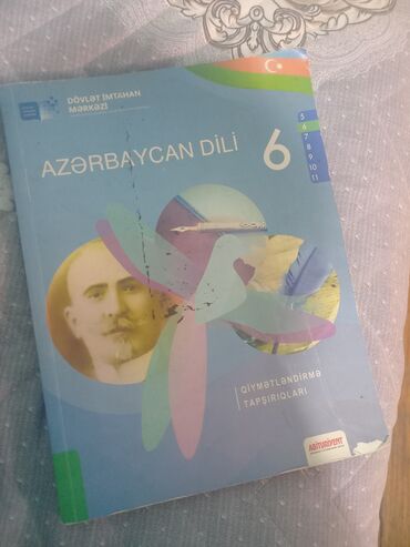 книга по математике 6 класс азербайджан: Məhsul: “Azərbaycan dili – Qiymətləndirmə tapşırıqları” (6-cı sinif)