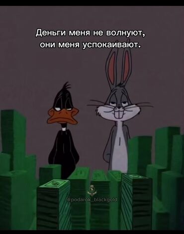 мантышницы бишкек: Ишю работу без опыта