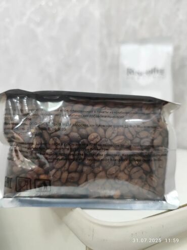 шкафчик для книг: Кофе в зернах Ruscoffee Roasters ESPRESSO’2.0 - Страна происхождения