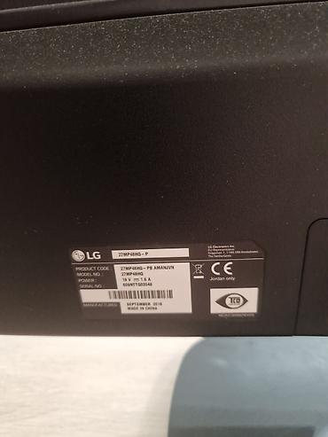 Мониторы: Монитор, LG, Б/у, LED, 27" - 28" — 3