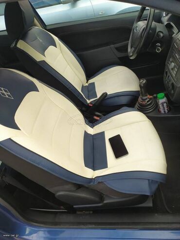 Ford: Ford Fiesta: 1.3 l. | 2007 έ. 232654 km. Χάτσμπακ — 10