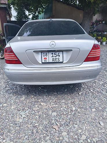 ремонт е34: Mercedes-Benz S-Class: 2003 г., Седан — 3