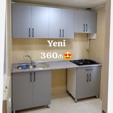 садовая мебель пластиковая: *Yeni sifarişlə MƏTBƏX mebeli :-TƏCİLİ SATILIR*‼️ BİZDƏN ALIN RAZI