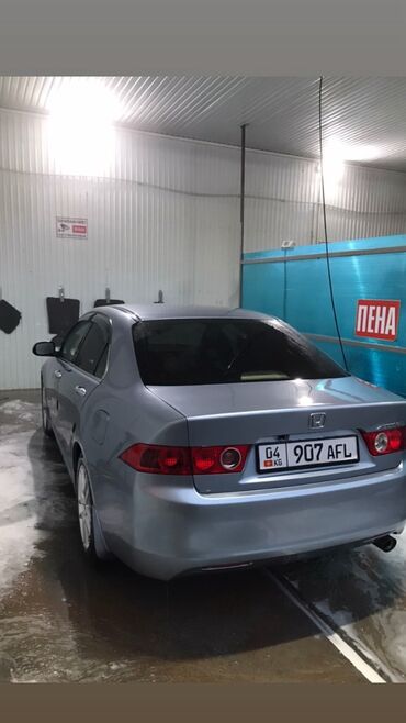 очень срочно нужны: Honda Accord: 2004 г., 2 л, Типтроник, Газ, Седан