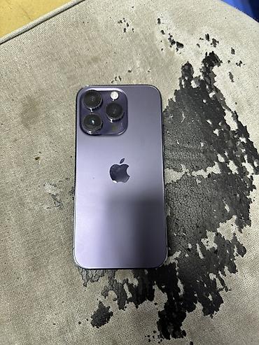 IPhone 14 Pro, Б/у, 256 ГБ, Deep Purple, 78 %