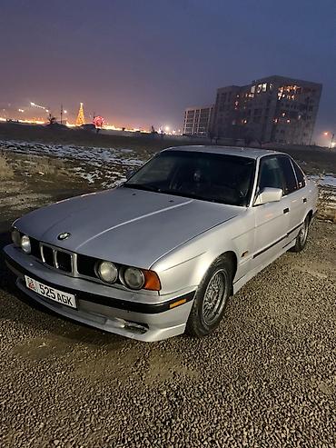 BMW: BMW 5 series: 1991 г., 2.5 л, Механика, Бензин, Седан — 1