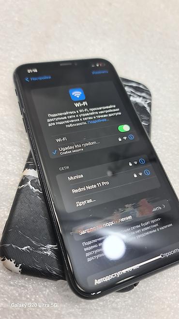 Apple iPhone: IPhone Xr, Б/у, 64 ГБ, Черный, Чехол, 75 % — 5