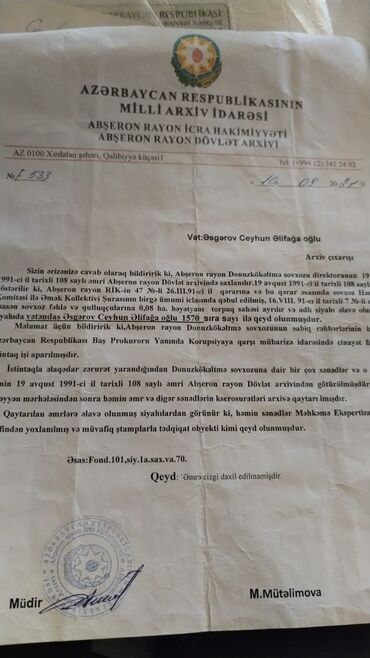 Torpaq sahələrinin satışı: 1 sot, Tikinti, Mülkiyyətçi, Müqavilə — 12