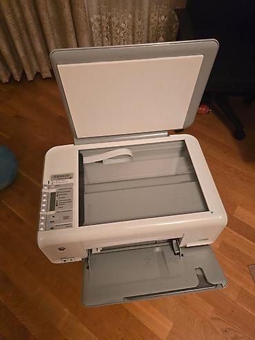 hp c4283: HP çoxfunksiyalı cihaz (printer/skaner/kopiyalayıcı) HP Photosmart — 4