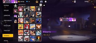 Apple iPhone: IPhone 14 Pro Max, Новый, 1 ТБ, White Titanium, Наушники, Зарядное устройство, Защитное стекло, 999999999 % — 17