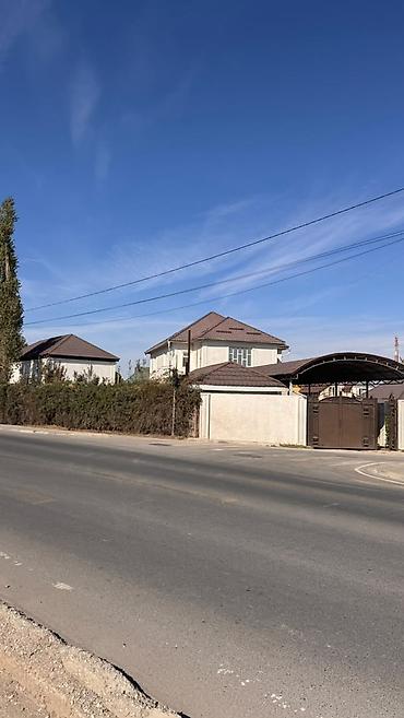 лущихина: 6 комнат, 200 м², 5 соток, Бишкек, Ак-Орго ж/м Агентство недвижимости — 1