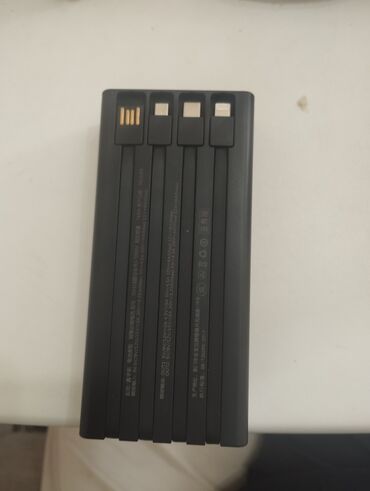 повер бенк: Портативный аккумулятор (power bank) c быстрой зарядкой 120W 57000M