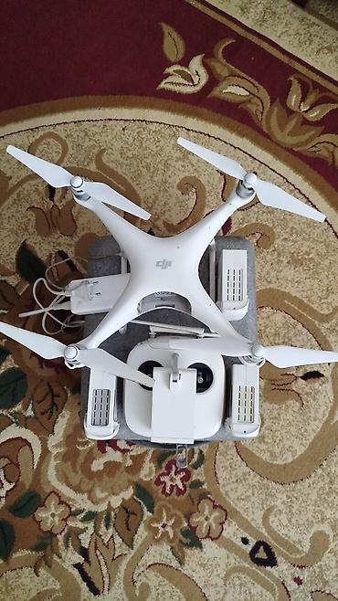 oyun səkilləri: DJI Phantom seriyası kvadrokopter dəsti Xüsusiyyətlər: - DJI Phantom — 1
