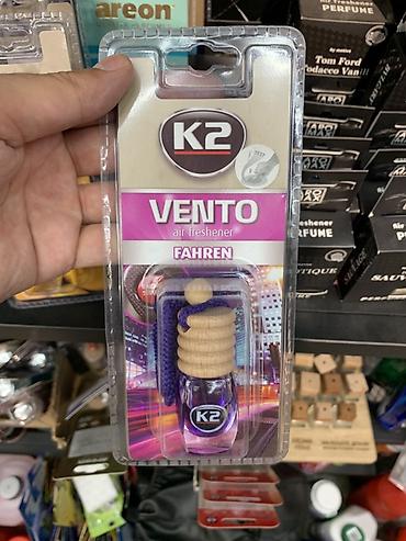 inter: Ароматизатор для автомобиля K2 Vento FAHREN (подвесной флакон) - Тип — 1