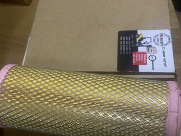 Фильтры: Фильтр — 4