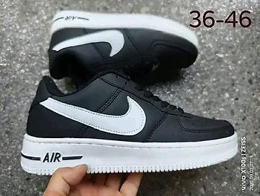Patike: Nike Force 
Br na slikama
CENA 3900din✅️
NT❤ — 5