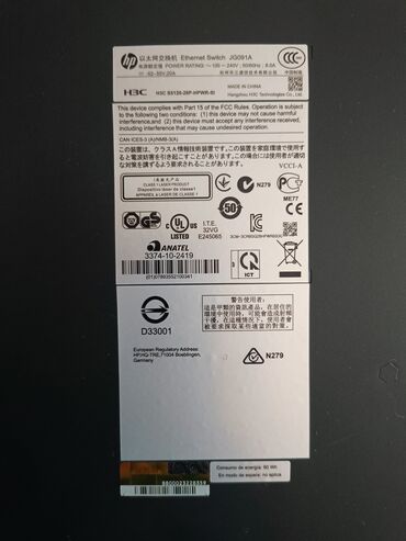 Modemlər və şəbəkə avadanlıqları: HP A5120 Series Switch (JG091A) - 24x 10/100/1000Base-T RJ-45 şəbəkə — 6